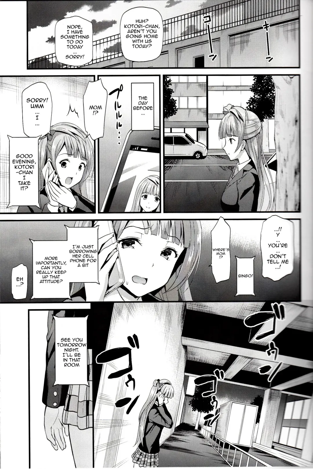 [Kichirock] Kotori no Kusuri | Kotori's Medicine Fhentai - Page 10