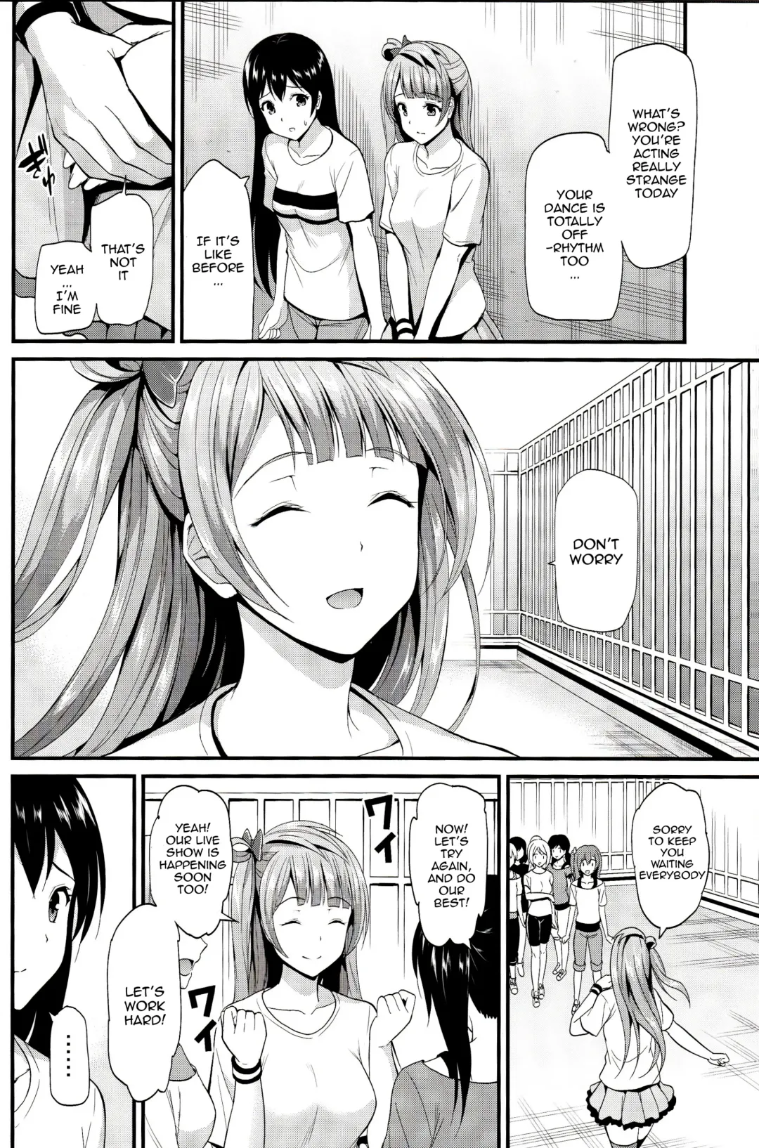 [Kichirock] Kotori no Kusuri | Kotori's Medicine Fhentai - Page 9