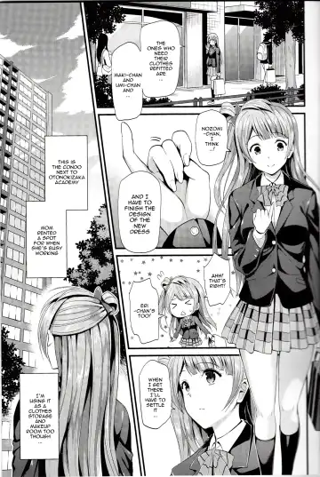 [Kichirock] Kotori no Kusuri | Kotori's Medicine Fhentai - Page 4