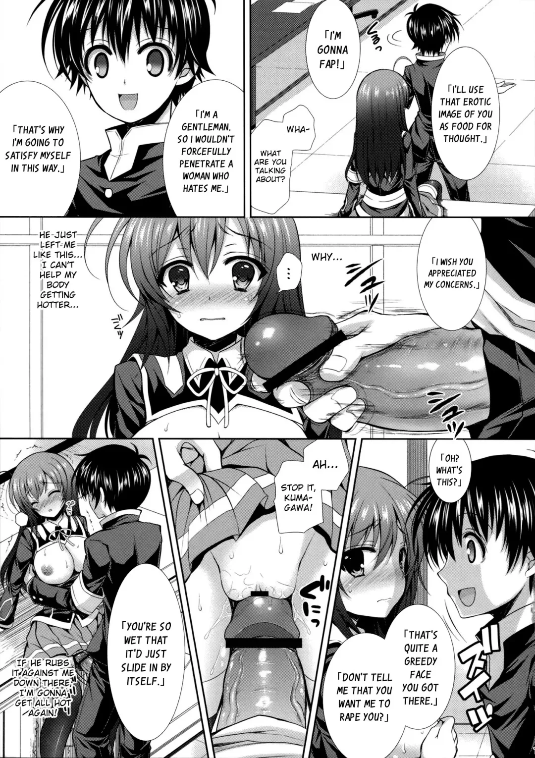 [Crowe] "Seito Kaichou wo Netoru no wa Fuku Kaichou no Shigoto dayo ne!" |  I Guess Stealing Away the Council President is a Vice-President's Job! Fhentai - Page 10
