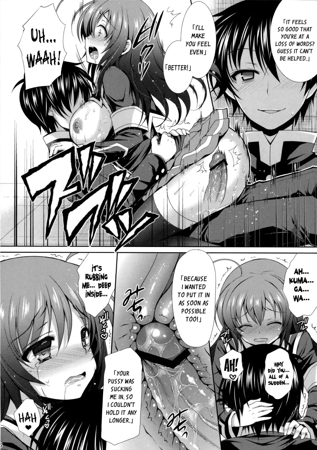 [Crowe] "Seito Kaichou wo Netoru no wa Fuku Kaichou no Shigoto dayo ne!" |  I Guess Stealing Away the Council President is a Vice-President's Job! Fhentai - Page 15