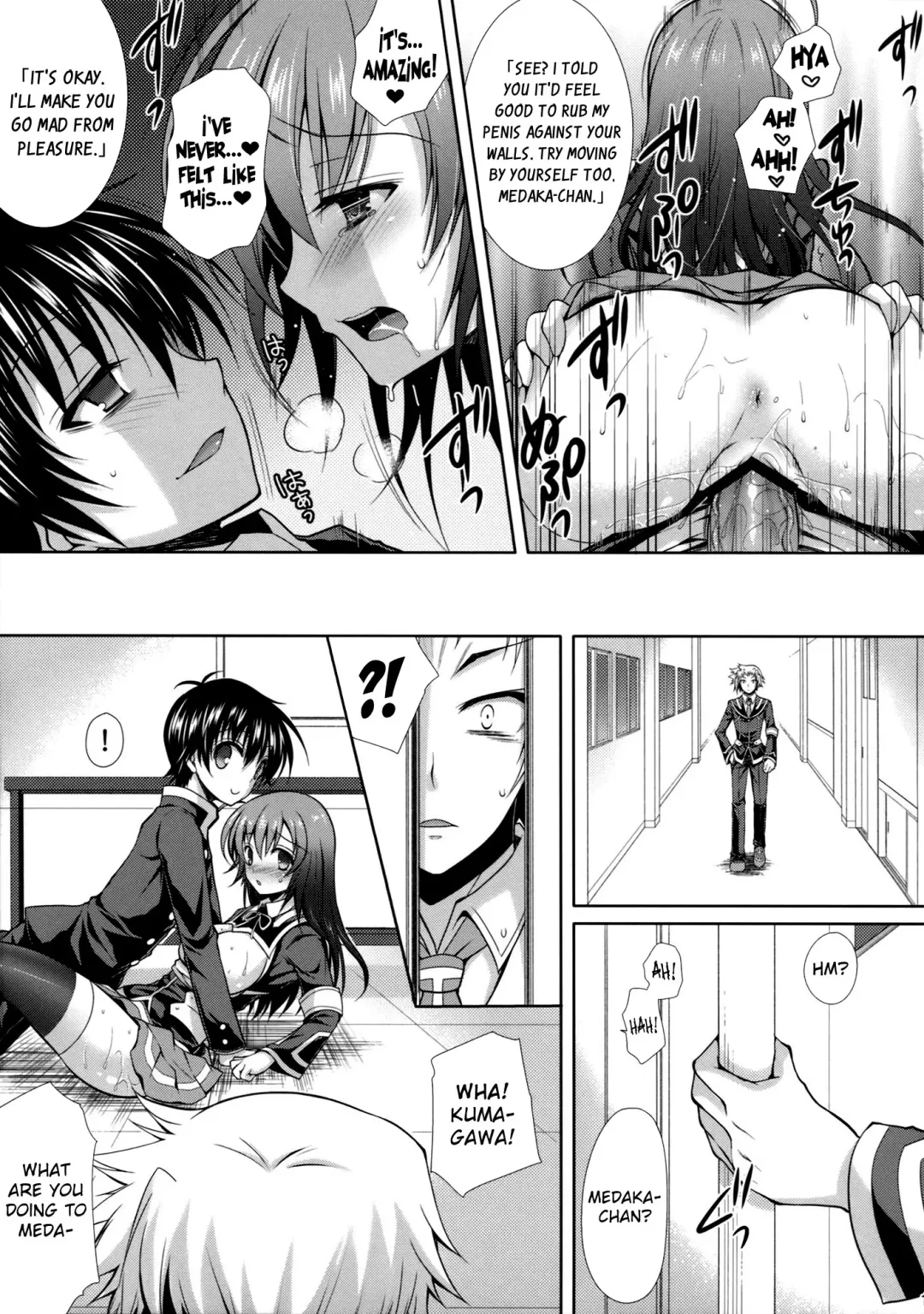 [Crowe] "Seito Kaichou wo Netoru no wa Fuku Kaichou no Shigoto dayo ne!" |  I Guess Stealing Away the Council President is a Vice-President's Job! Fhentai - Page 16