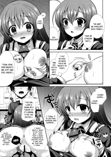 [Crowe] "Seito Kaichou wo Netoru no wa Fuku Kaichou no Shigoto dayo ne!" |  I Guess Stealing Away the Council President is a Vice-President's Job! Fhentai - Page 12