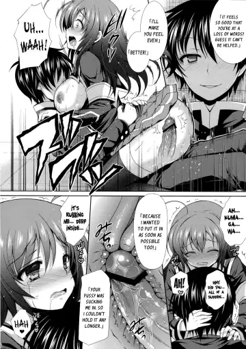 [Crowe] "Seito Kaichou wo Netoru no wa Fuku Kaichou no Shigoto dayo ne!" |  I Guess Stealing Away the Council President is a Vice-President's Job! Fhentai - Page 15