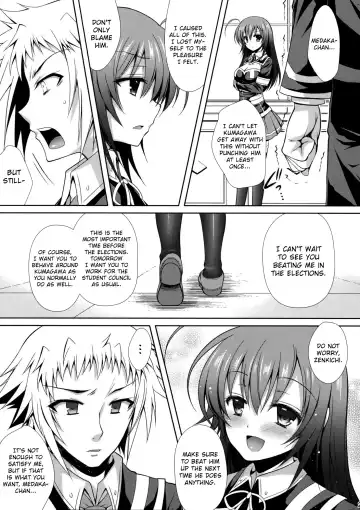 [Crowe] "Seito Kaichou wo Netoru no wa Fuku Kaichou no Shigoto dayo ne!" |  I Guess Stealing Away the Council President is a Vice-President's Job! Fhentai - Page 26