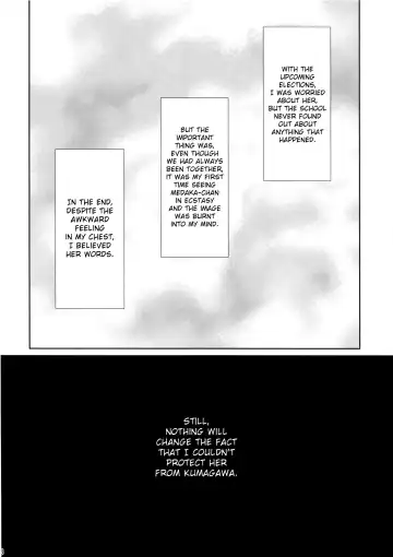 [Crowe] "Seito Kaichou wo Netoru no wa Fuku Kaichou no Shigoto dayo ne!" |  I Guess Stealing Away the Council President is a Vice-President's Job! Fhentai - Page 27