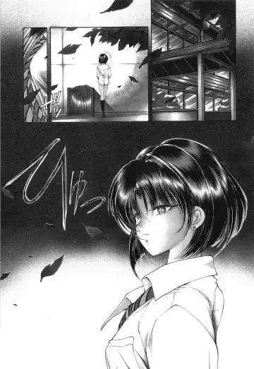 [Fujisaki Makoto] Jugonji Hyourei no Shou Fhentai - Page 84