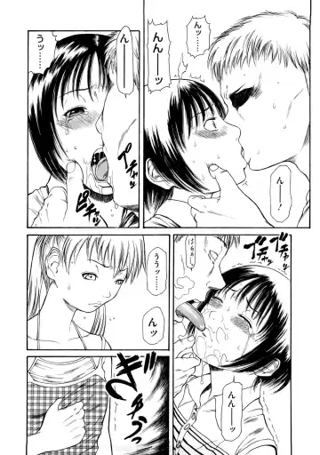 [Sunagawa Tara] Bieki Fhentai - Page 173