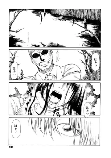 [Sunagawa Tara] Bieki Fhentai - Page 184