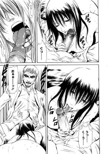 [Sunagawa Tara] Bieki Fhentai - Page 192