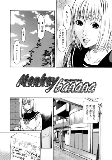 [Sunagawa Tara] Bieki Fhentai - Page 89