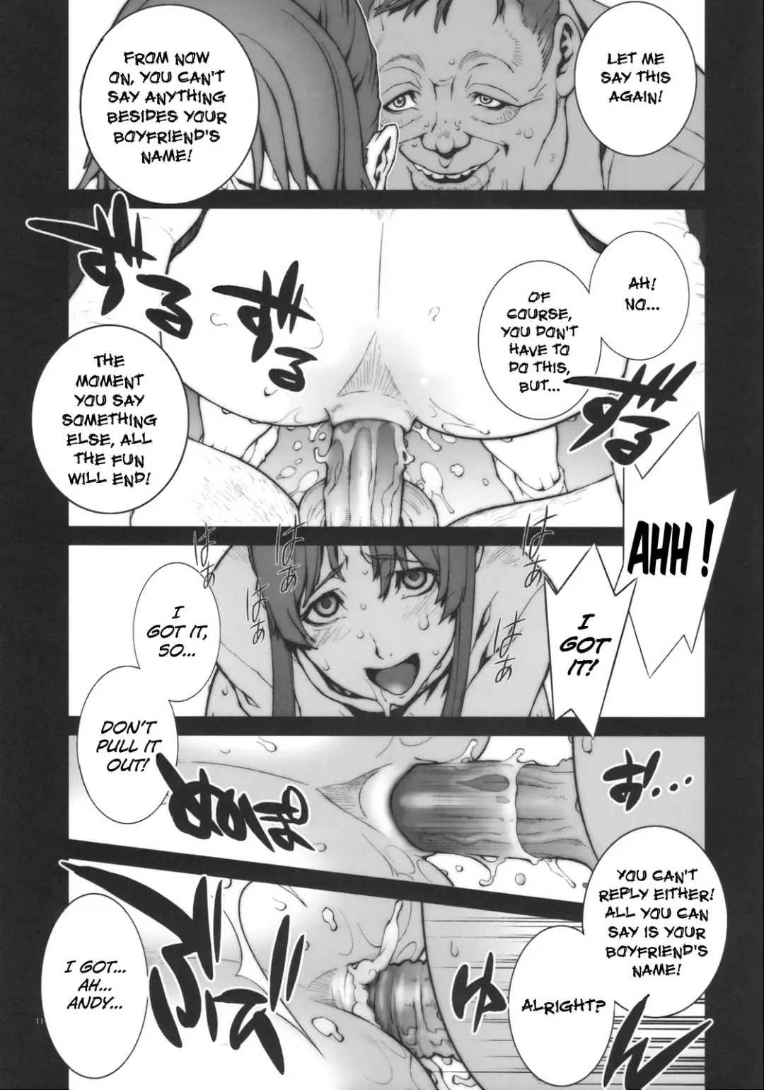 [Nori-haru] Kachousen (decensored) Fhentai - Page 12