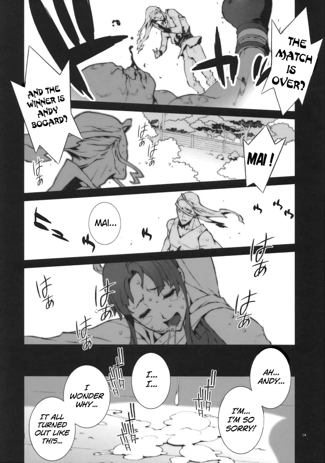 [Nori-haru] Kachousen (decensored) Fhentai - Page 15