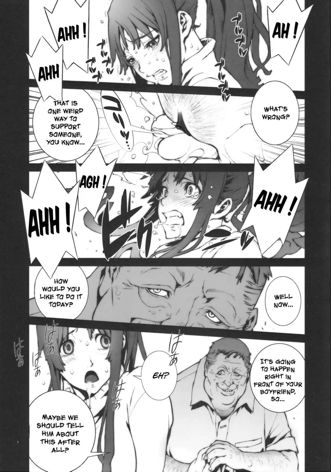 [Nori-haru] Kachousen (decensored) Fhentai - Page 8