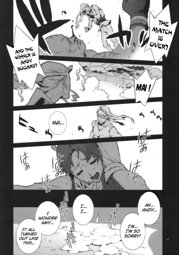 [Nori-haru] Kachousen (decensored) Fhentai - Page 15