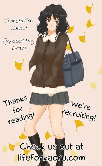 [Mutsuki] Ya.ku.so.ku | Promise Fhentai - Page 23