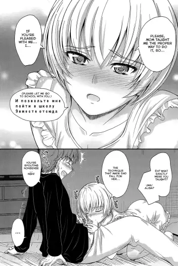 [Mutsuki] Ya.ku.so.ku | Promise Fhentai - Page 9