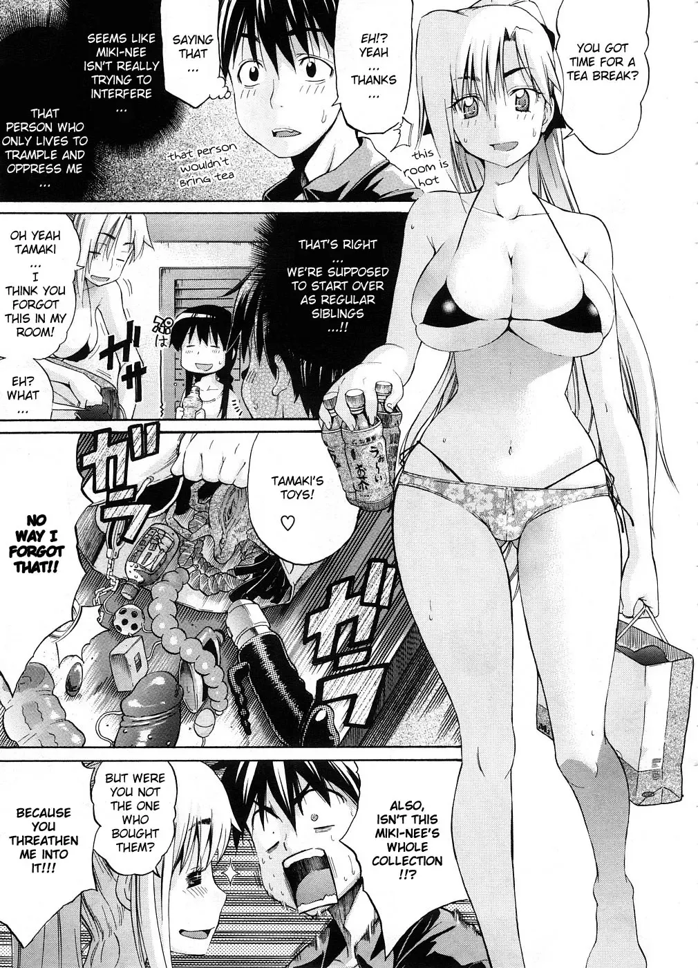 [Amatarou] Nee-san to Boku "Natsuyasumi Hen" | Nee-san to Boku 2 Fhentai - Page 5