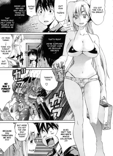 [Amatarou] Nee-san to Boku "Natsuyasumi Hen" | Nee-san to Boku 2 Fhentai - Page 5