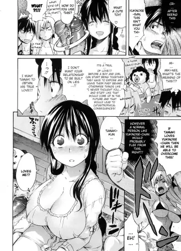 [Amatarou] Nee-san to Boku "Natsuyasumi Hen" | Nee-san to Boku 2 Fhentai - Page 6