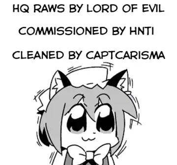 [Murasakio] Joou-sama to Yukai na Pet-tachi Fhentai - Page 26