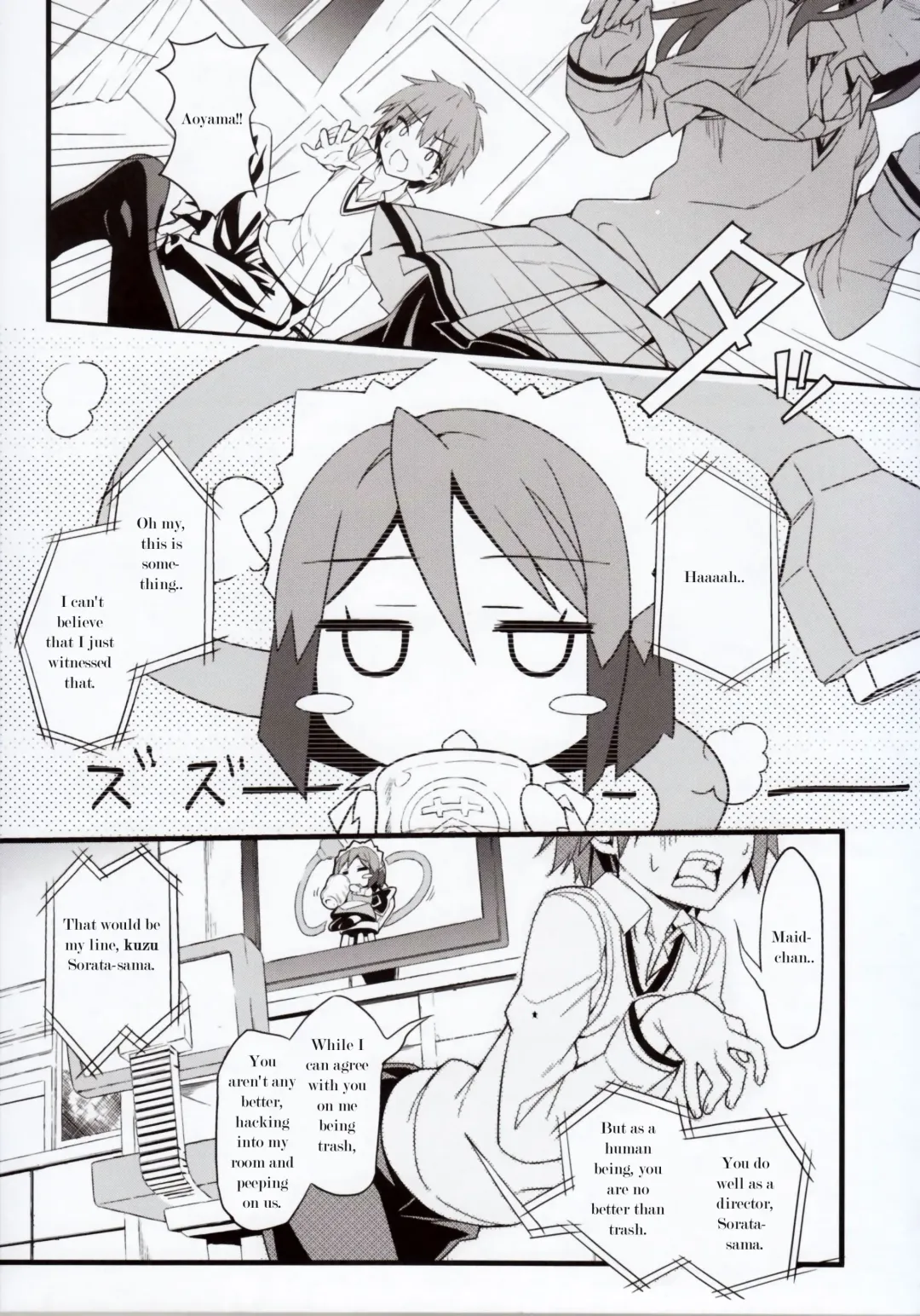 [Luka - Urabi] Route: Sakurasou no Majime na Kanojo -I call your name again- Fhentai - Page 15
