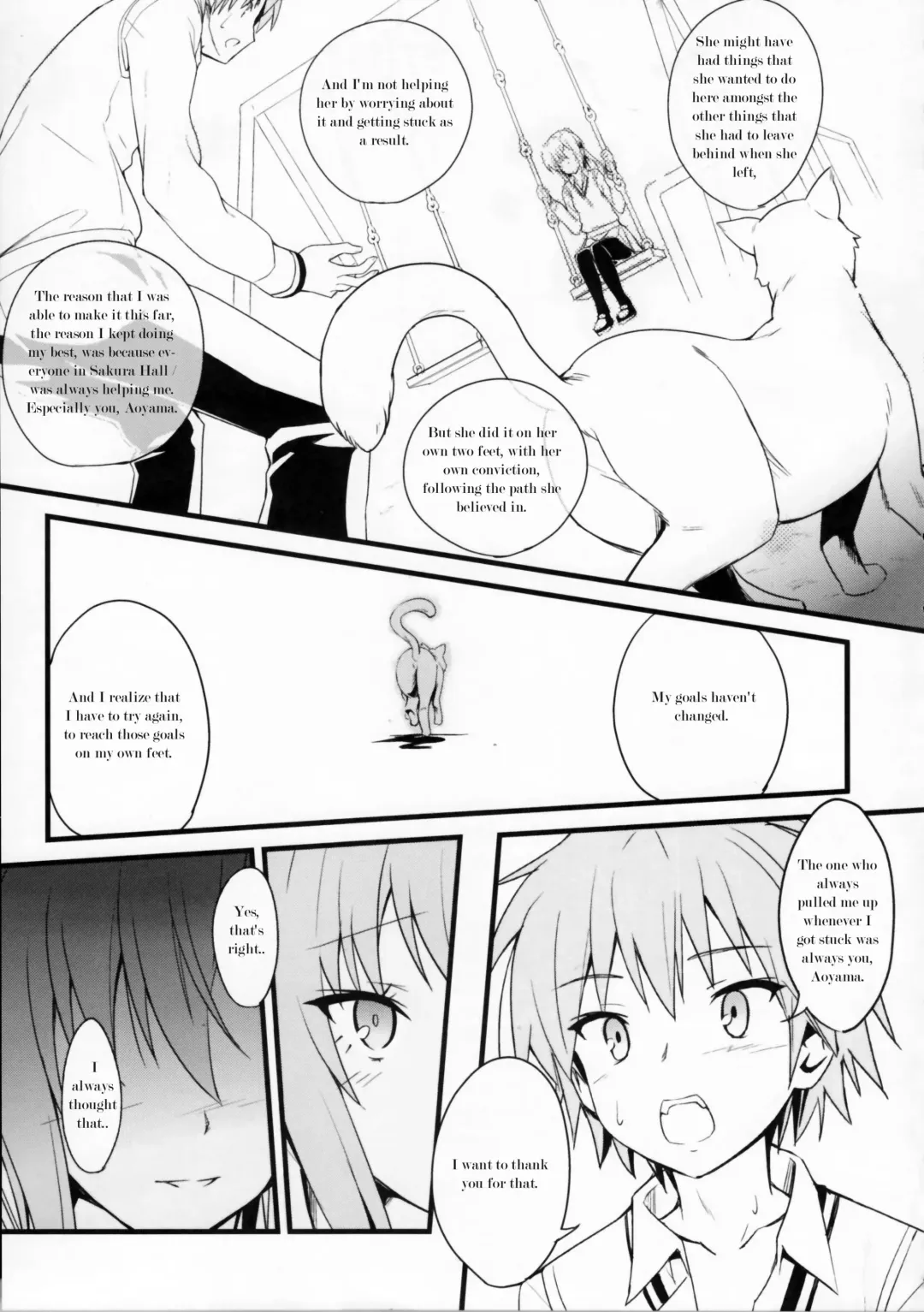 [Luka - Urabi] Route: Sakurasou no Majime na Kanojo -I call your name again- Fhentai - Page 19
