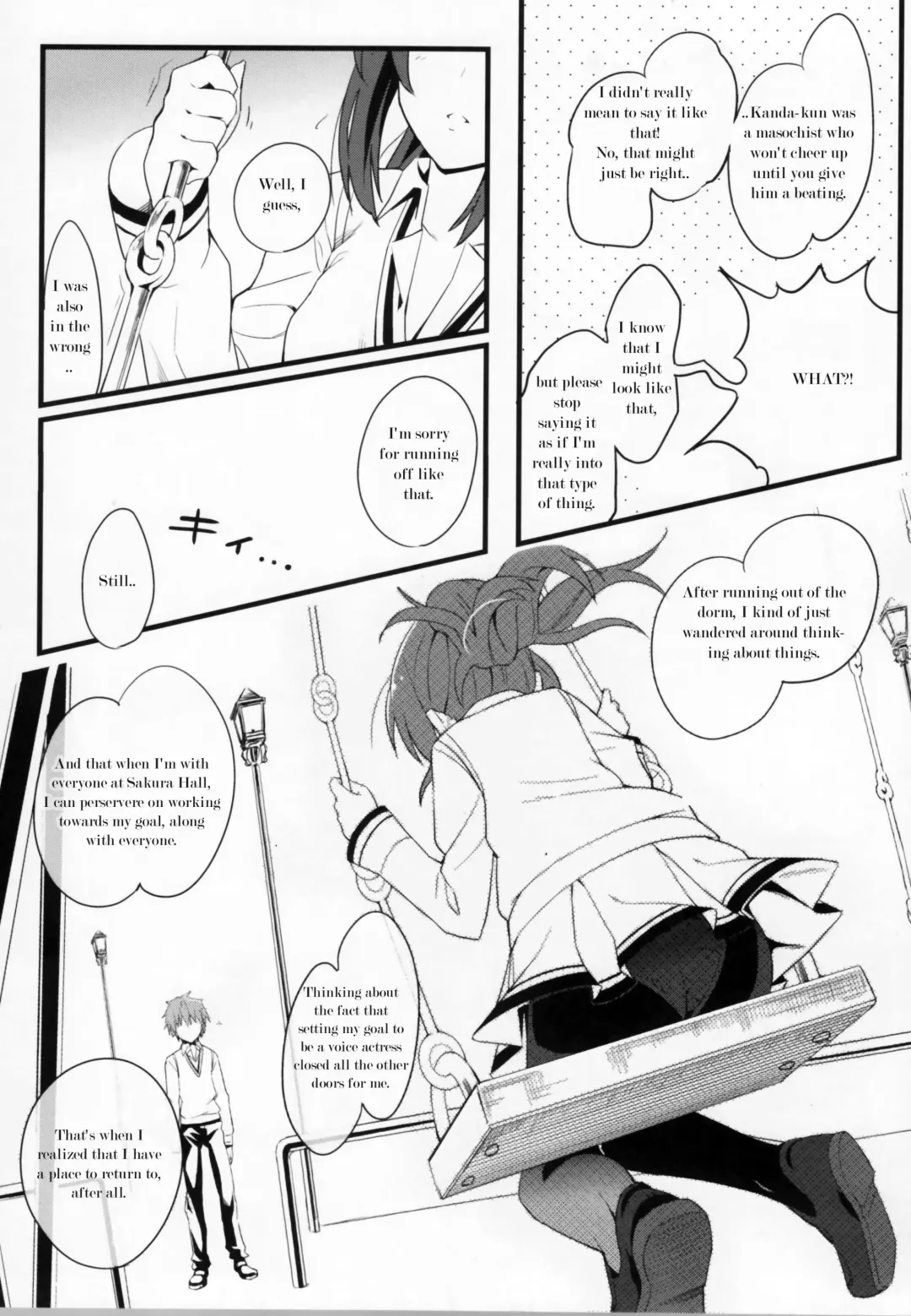 [Luka - Urabi] Route: Sakurasou no Majime na Kanojo -I call your name again- Fhentai - Page 20