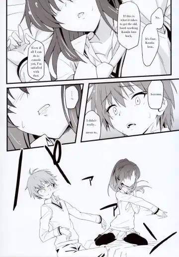 [Luka - Urabi] Route: Sakurasou no Majime na Kanojo -I call your name again- Fhentai - Page 13