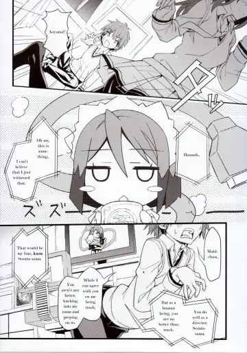[Luka - Urabi] Route: Sakurasou no Majime na Kanojo -I call your name again- Fhentai - Page 15