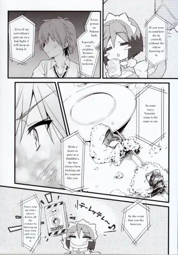 [Luka - Urabi] Route: Sakurasou no Majime na Kanojo -I call your name again- Fhentai - Page 16