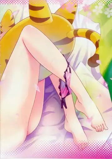 [Luka - Urabi] Route: Sakurasou no Majime na Kanojo -I call your name again- Fhentai - Page 3