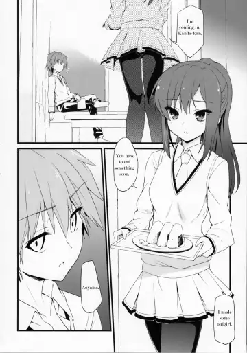 [Luka - Urabi] Route: Sakurasou no Majime na Kanojo -I call your name again- Fhentai - Page 8