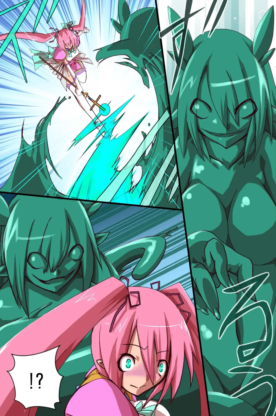 [Kuroie] Shokushu Gakuen Fhentai - Page 18