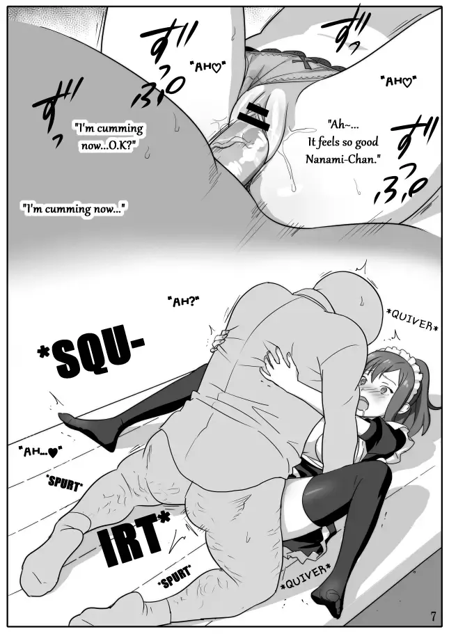 [Yukiyoshi Mamizu] Sakura Sou no Ecchi na Orihon. Fhentai - Page 7