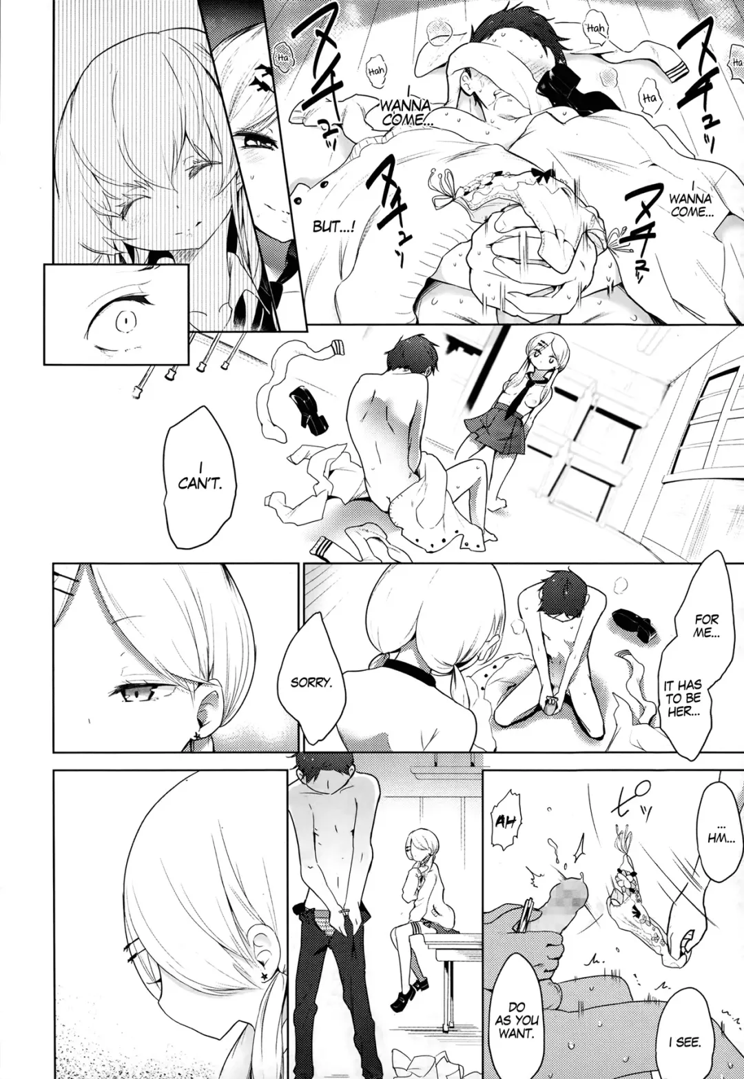 [Mame] Double S Size Fhentai - Page 46