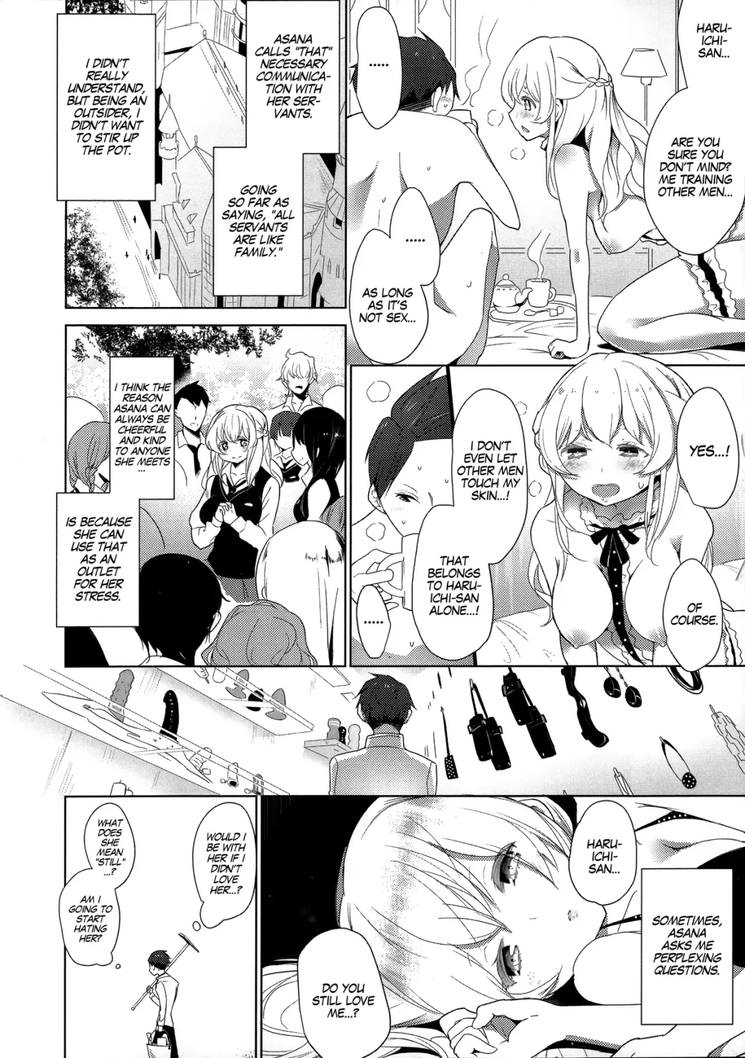 [Mame] Double S Size Fhentai - Page 63