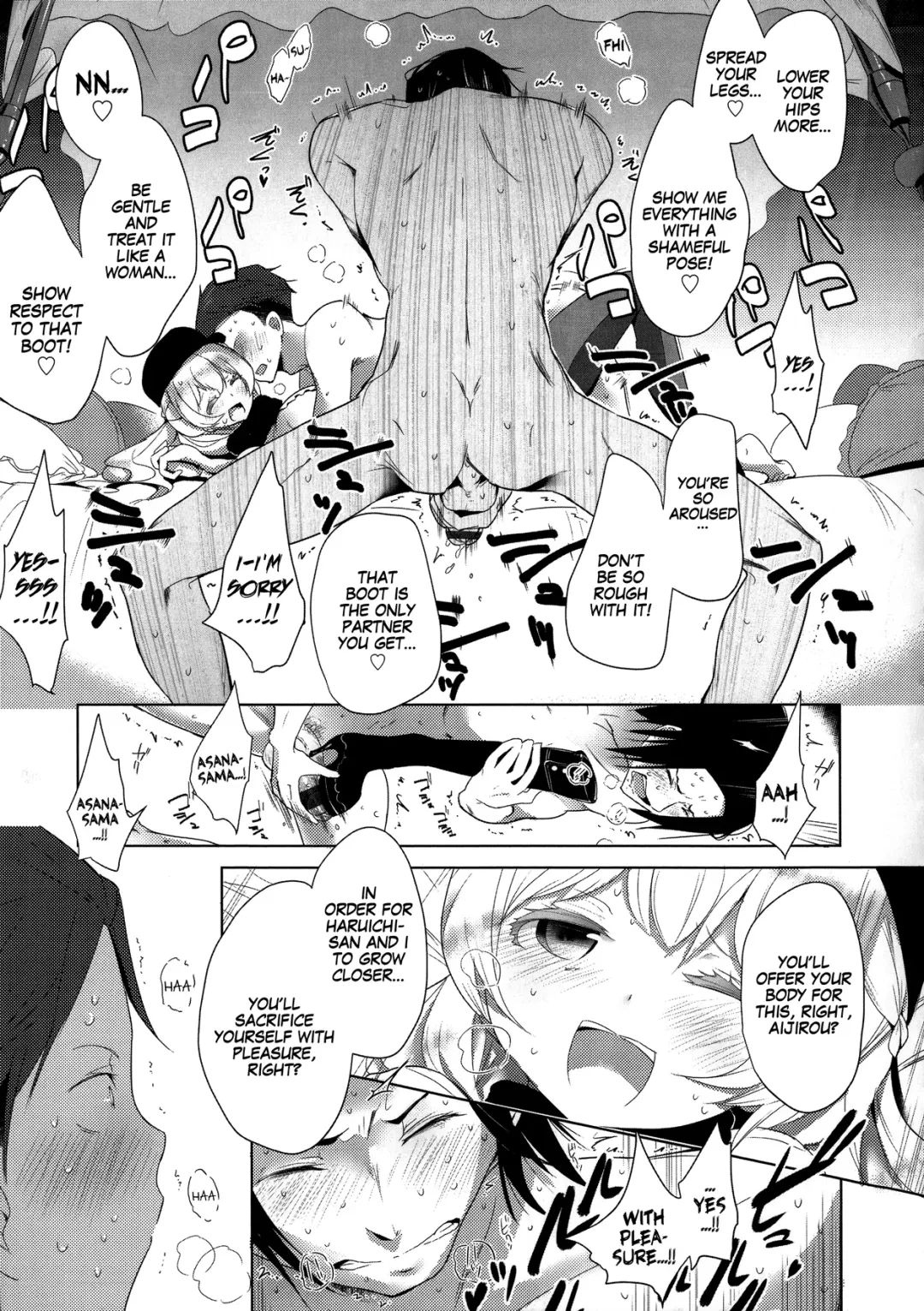 [Mame] Double S Size Fhentai - Page 70