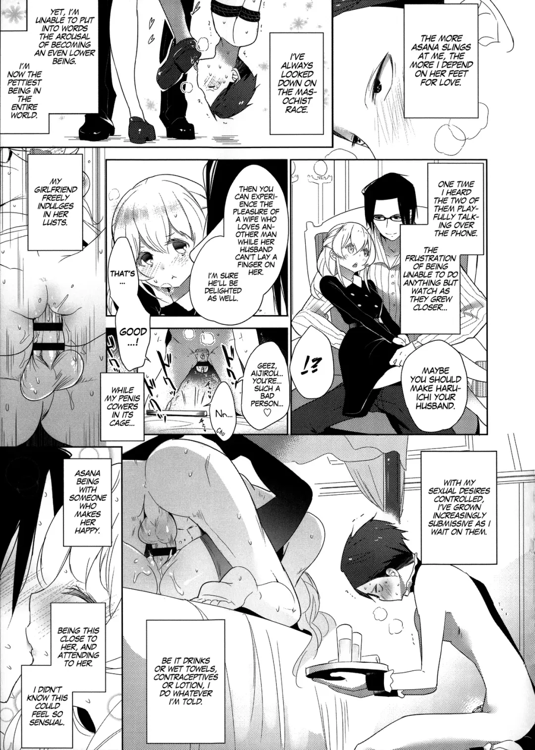 [Mame] Double S Size Fhentai - Page 80