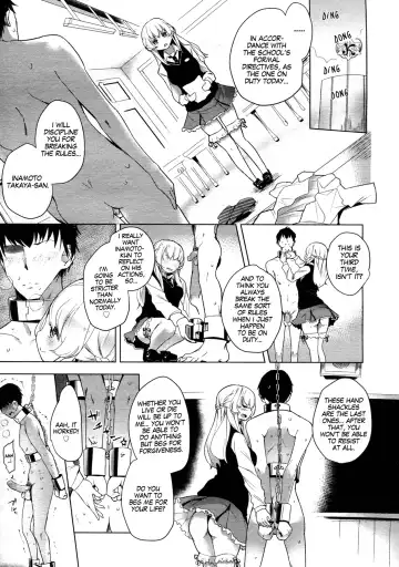 [Mame] Double S Size Fhentai - Page 18