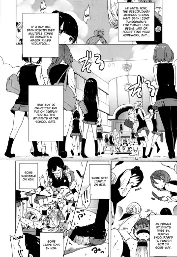 [Mame] Double S Size Fhentai - Page 4