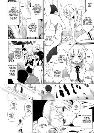 [Mame] Double S Size Fhentai - Page 63