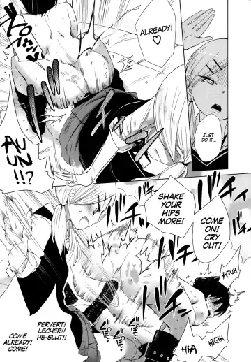 [Mame] Double S Size Fhentai - Page 7