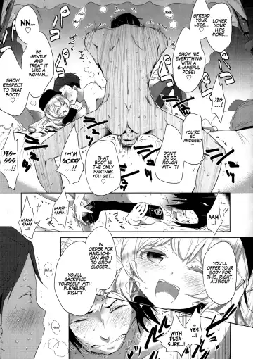 [Mame] Double S Size Fhentai - Page 70