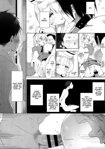 [Mame] Double S Size Fhentai - Page 75