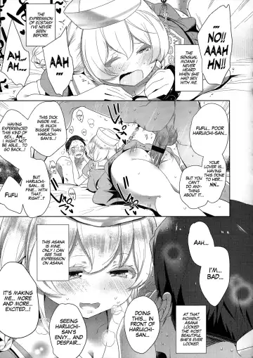 [Mame] Double S Size Fhentai - Page 76
