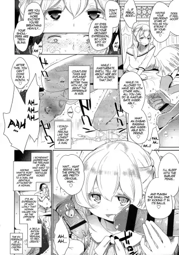 [Mame] Double S Size Fhentai - Page 79