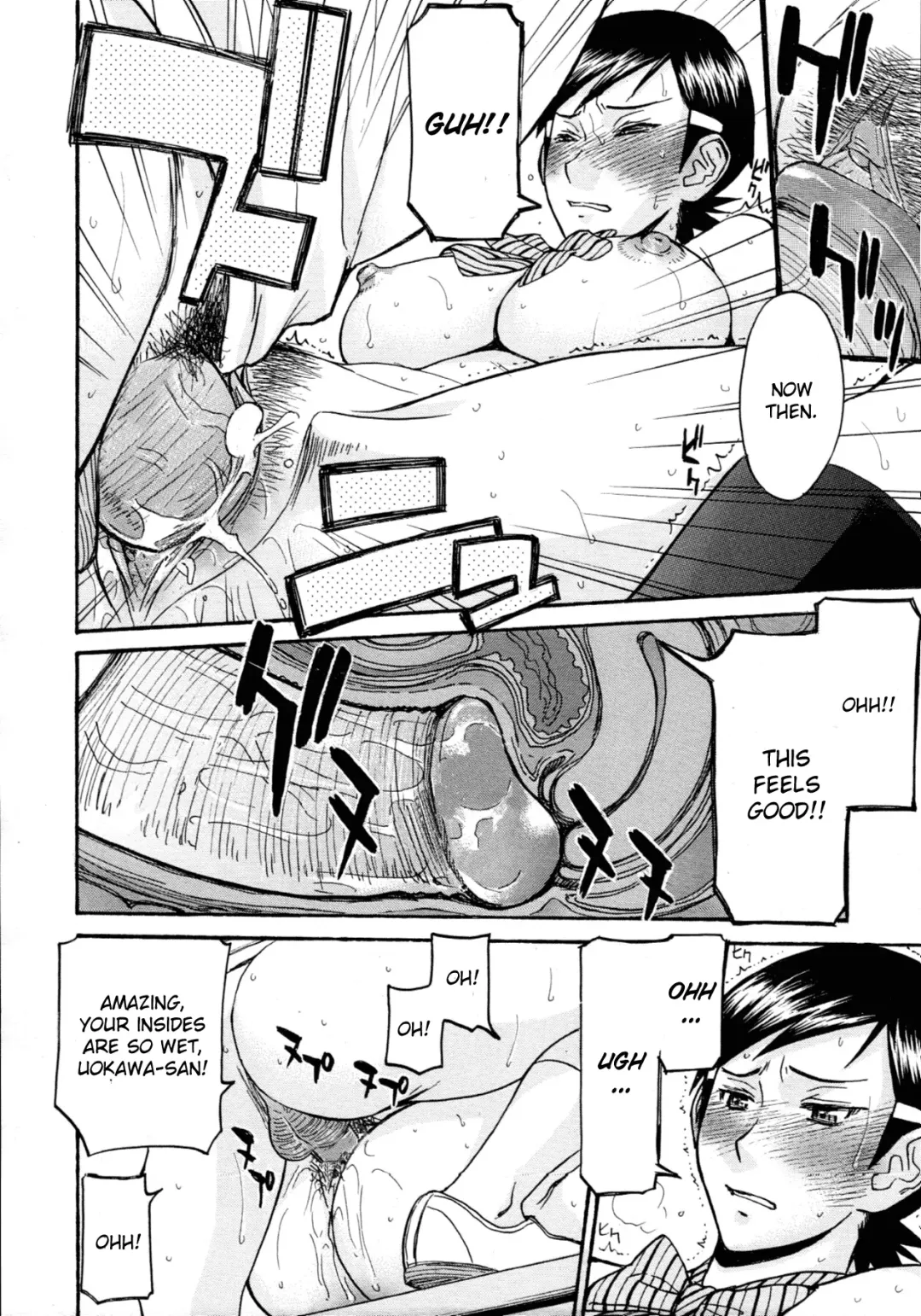 [Inomaru] Houkago Chokyo Housoshitsu (decensored) Fhentai - Page 122