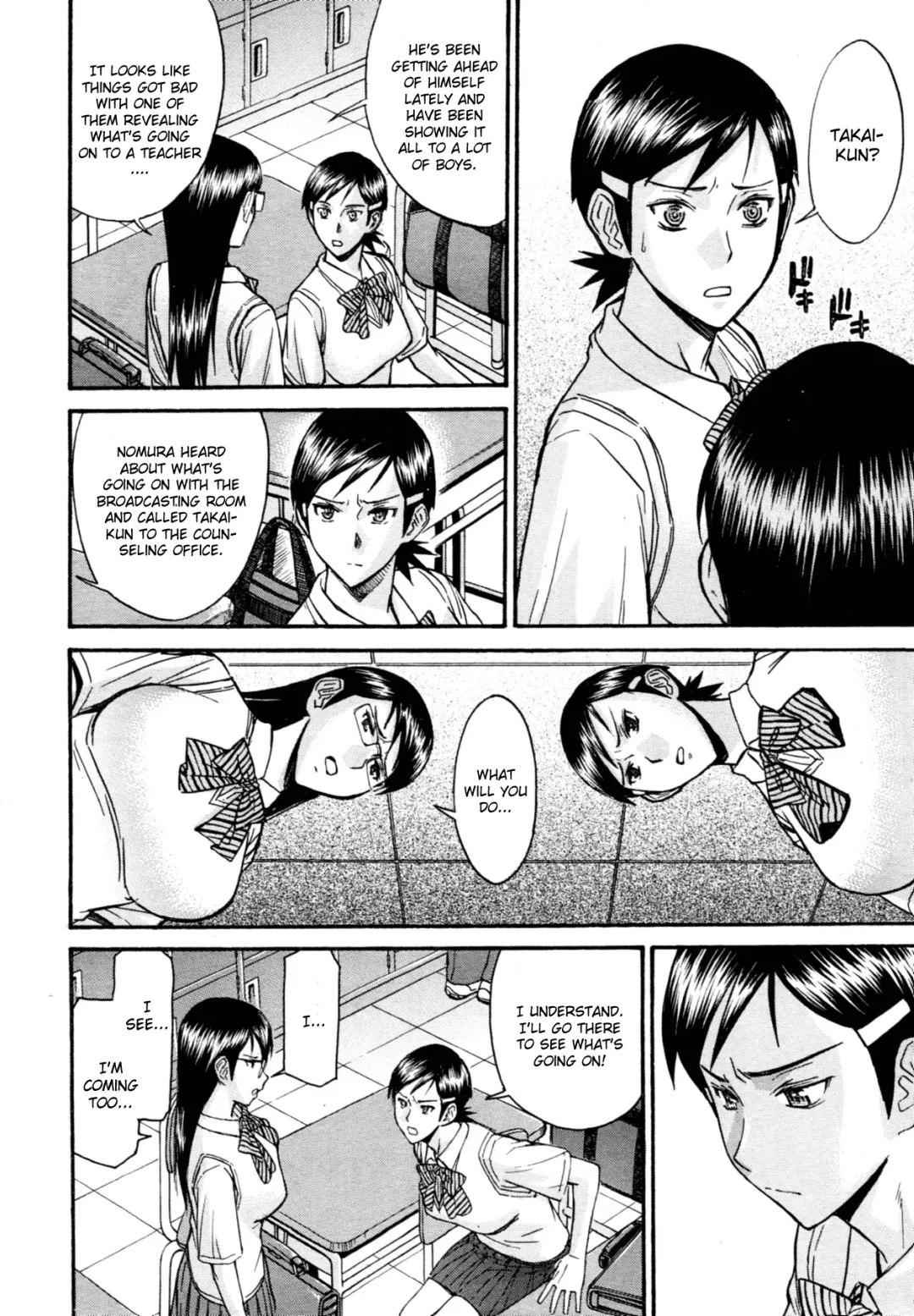 [Inomaru] Houkago Chokyo Housoshitsu (decensored) Fhentai - Page 134