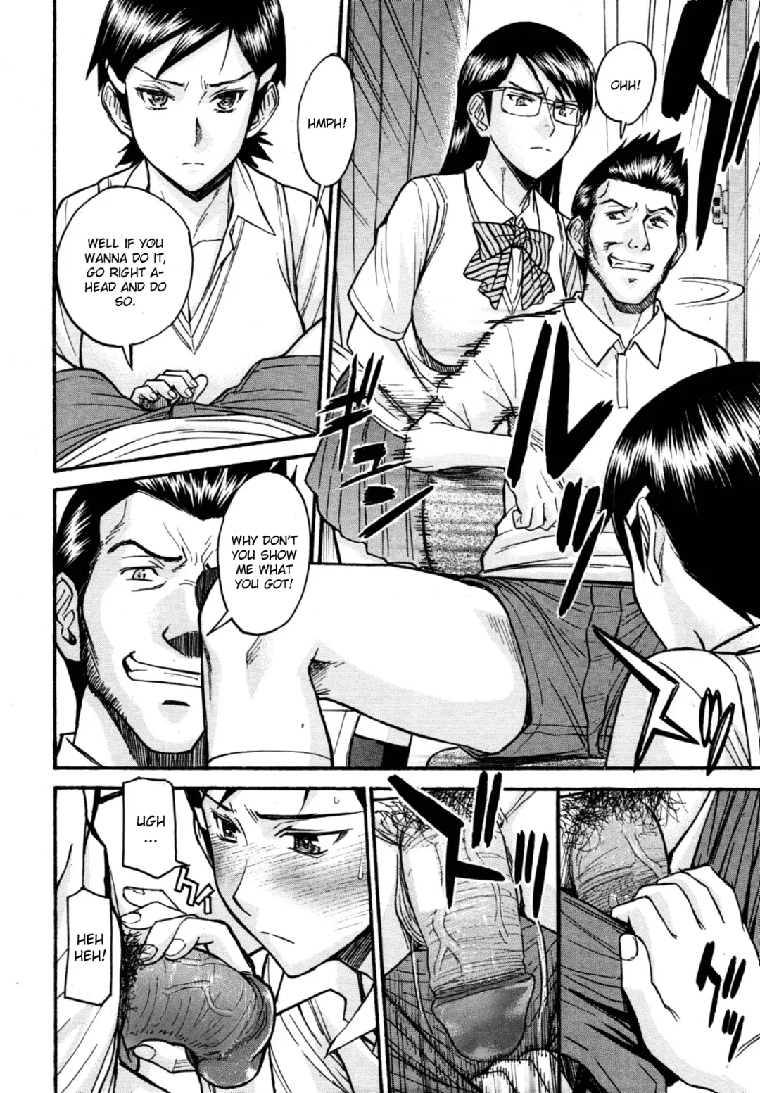 [Inomaru] Houkago Chokyo Housoshitsu (decensored) Fhentai - Page 138